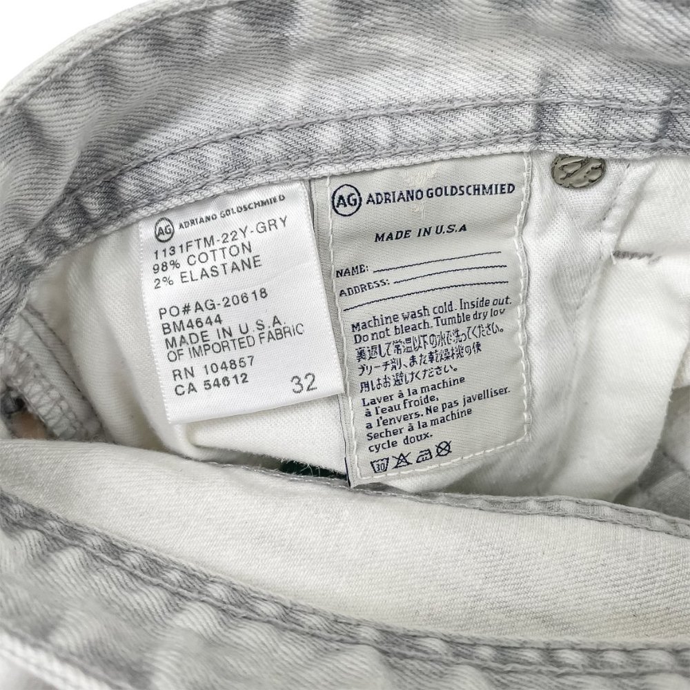 AG Adriano Goldschmied Matchbox Slim Straight Jeans - White Washed | 32 - Picture 7 of 11